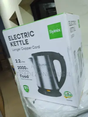 Durable Synix Water Heating Jug 2.2L 2000W