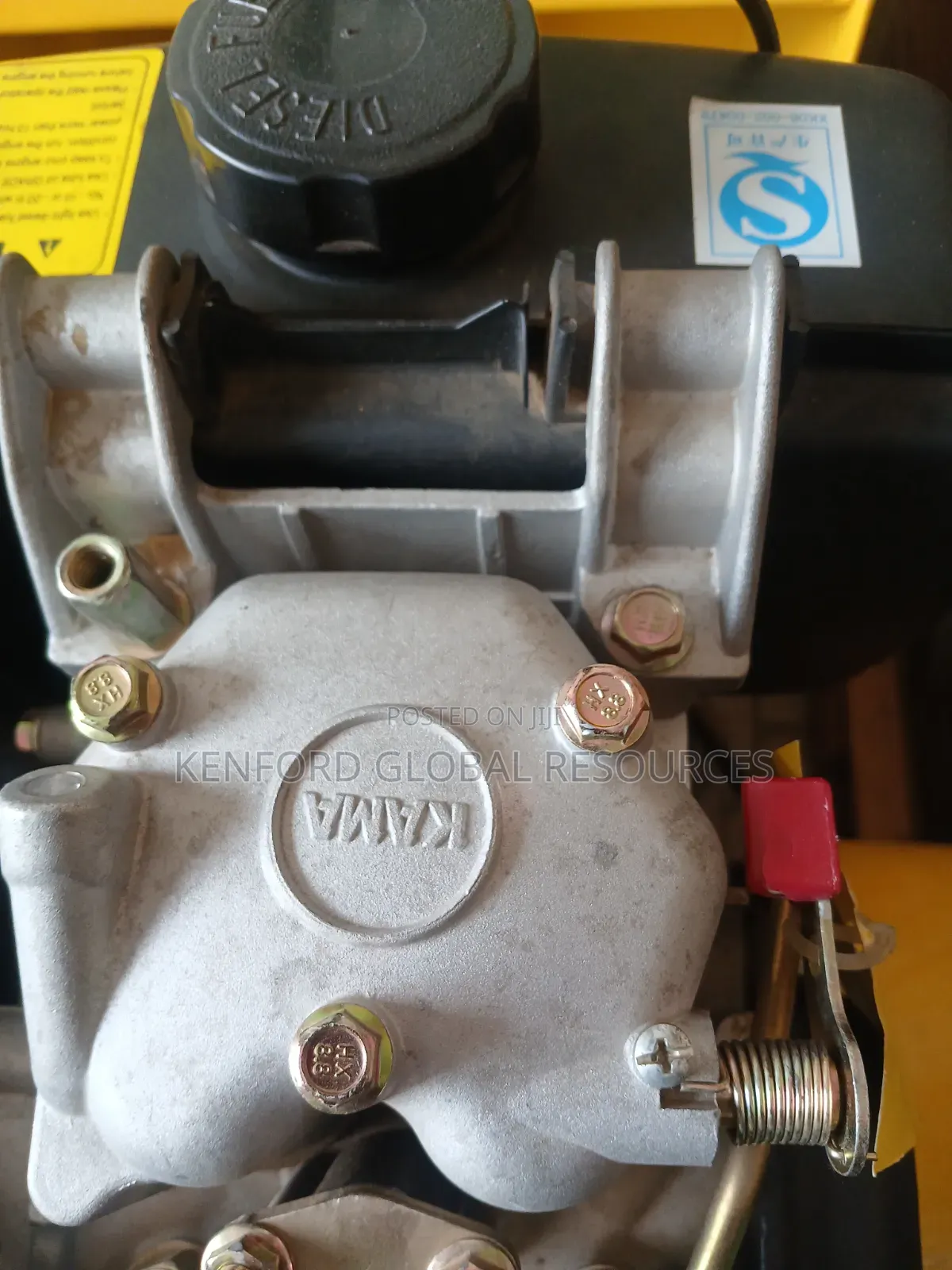 Floor Saw [Kama Engines]