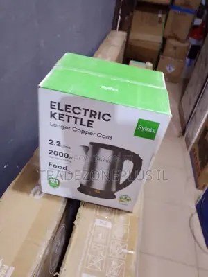 Synix Family Size Kettle With Extended Copper Cable