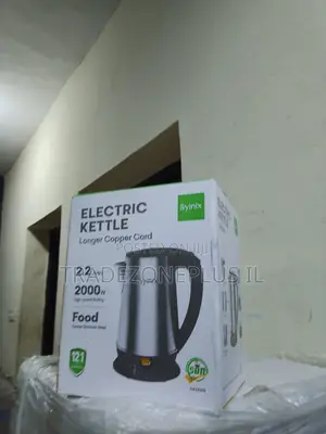 Synix Family Size Kettle With Extended Copper Cable