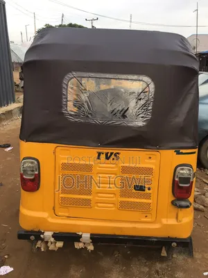 TVS 2021 Yellow