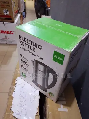 Synix Convenient Electric Boiler With Long Copper Cord