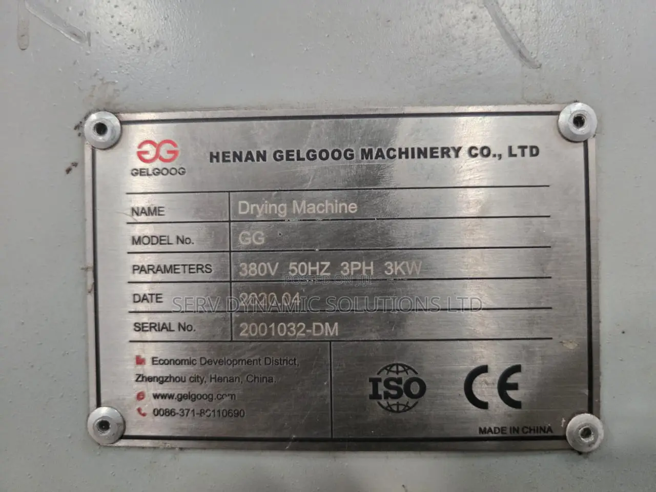 Industrial Drying Machine