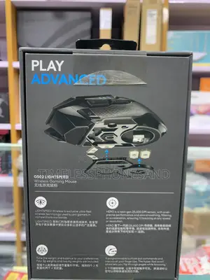 Logitech G502 Gaming Mouse