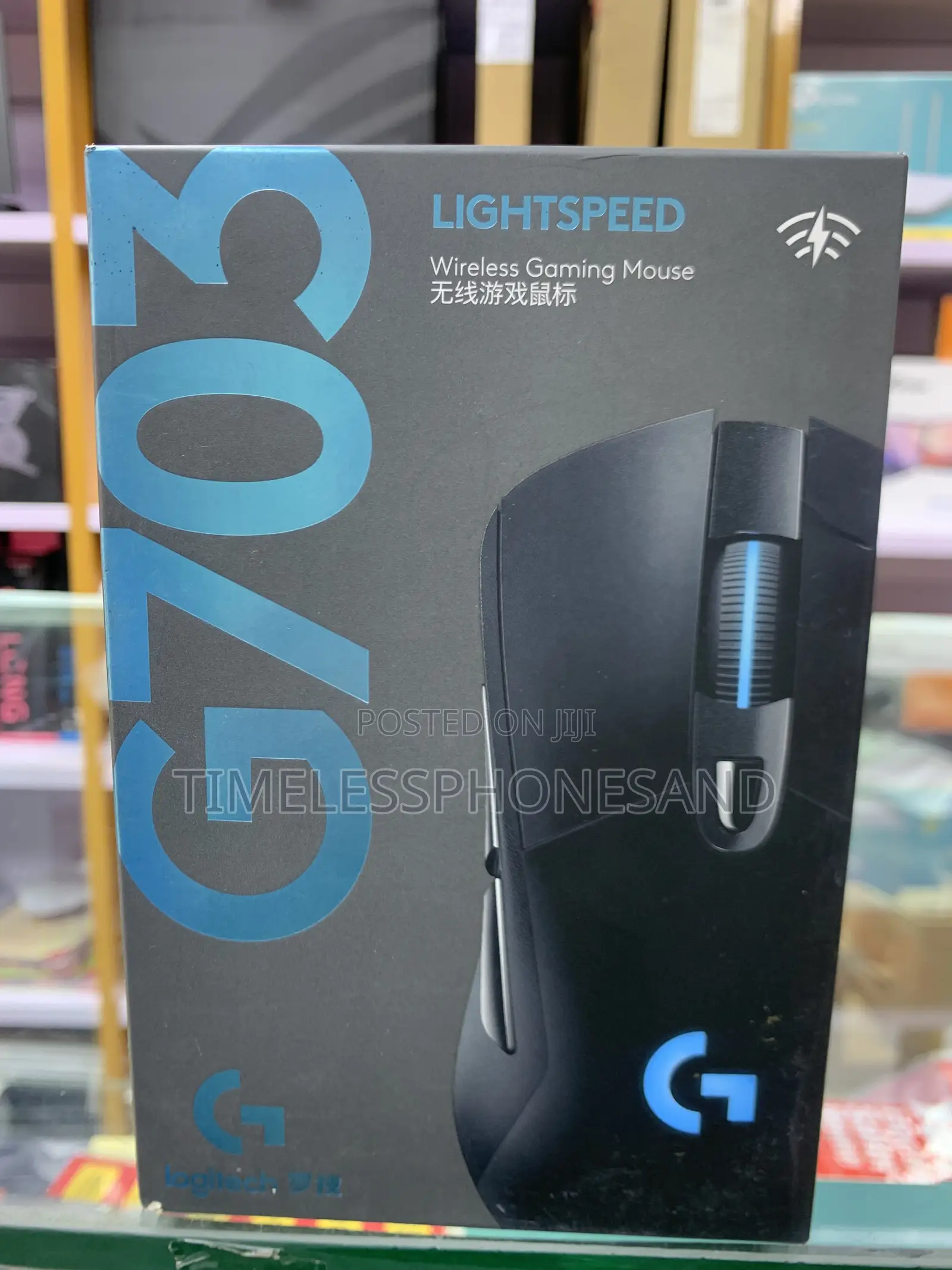 Logitech G703 Wireless Gaming Mouse
