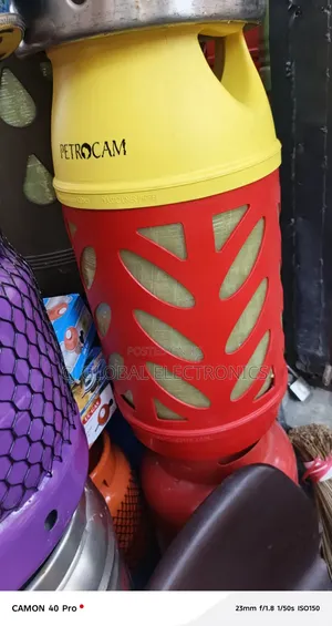 Petrocam 12.5kg Gas Cylinder