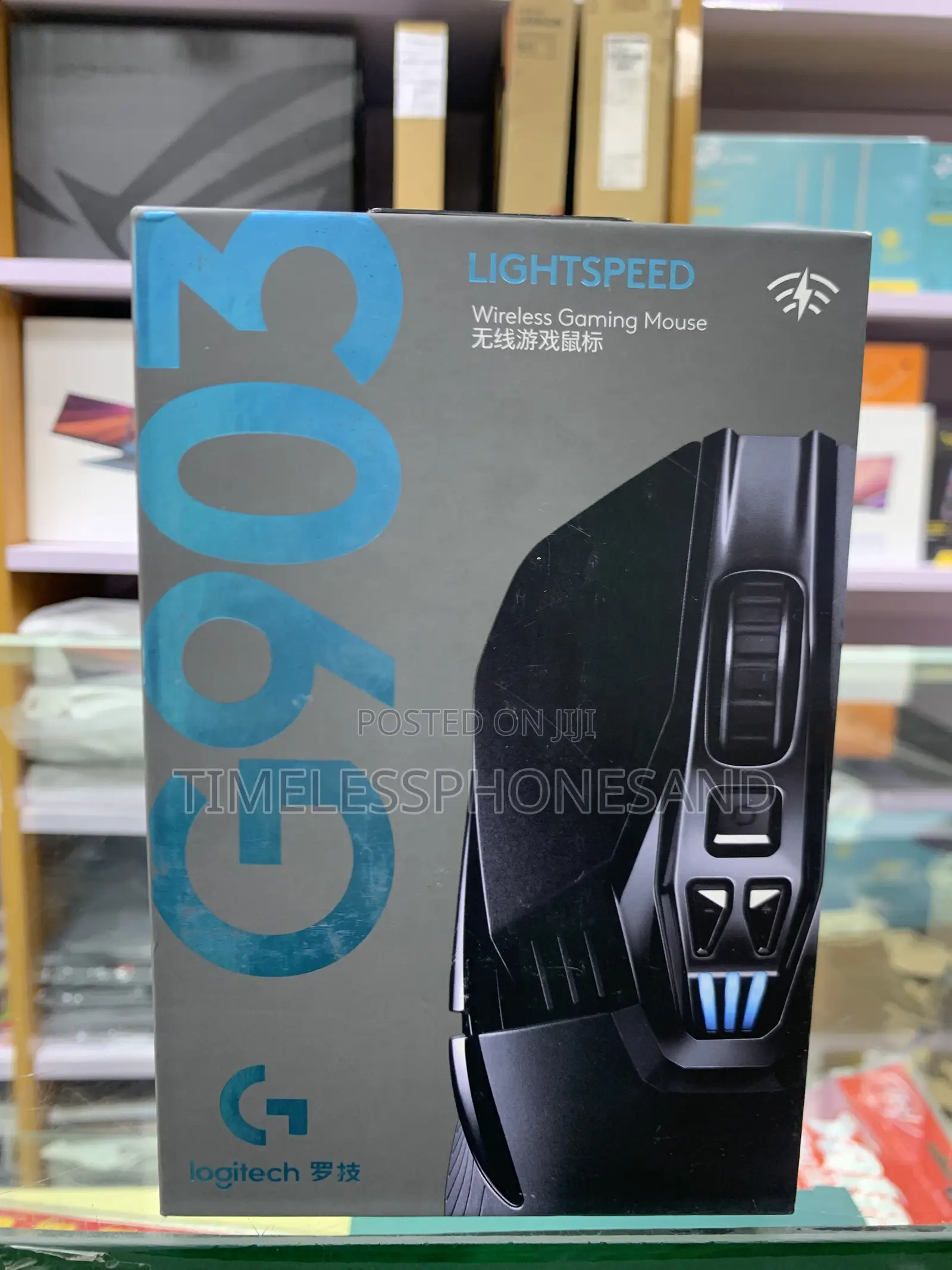 Logitech G903 Lightspeed Wireless Gaming Mouse