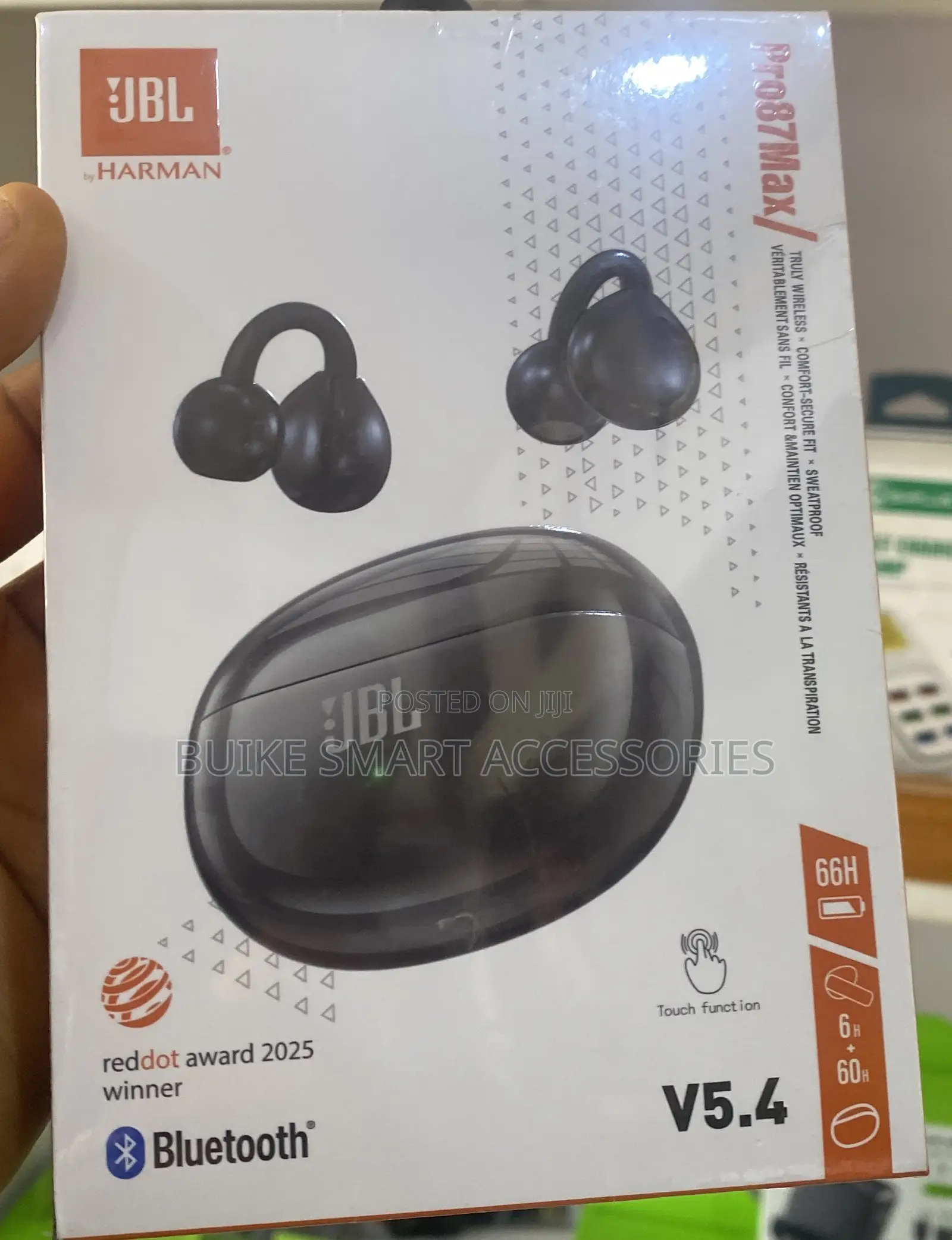JBL Pro87max