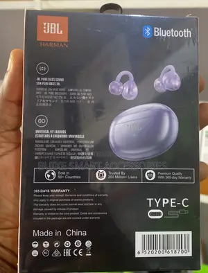 JBL Pro87max