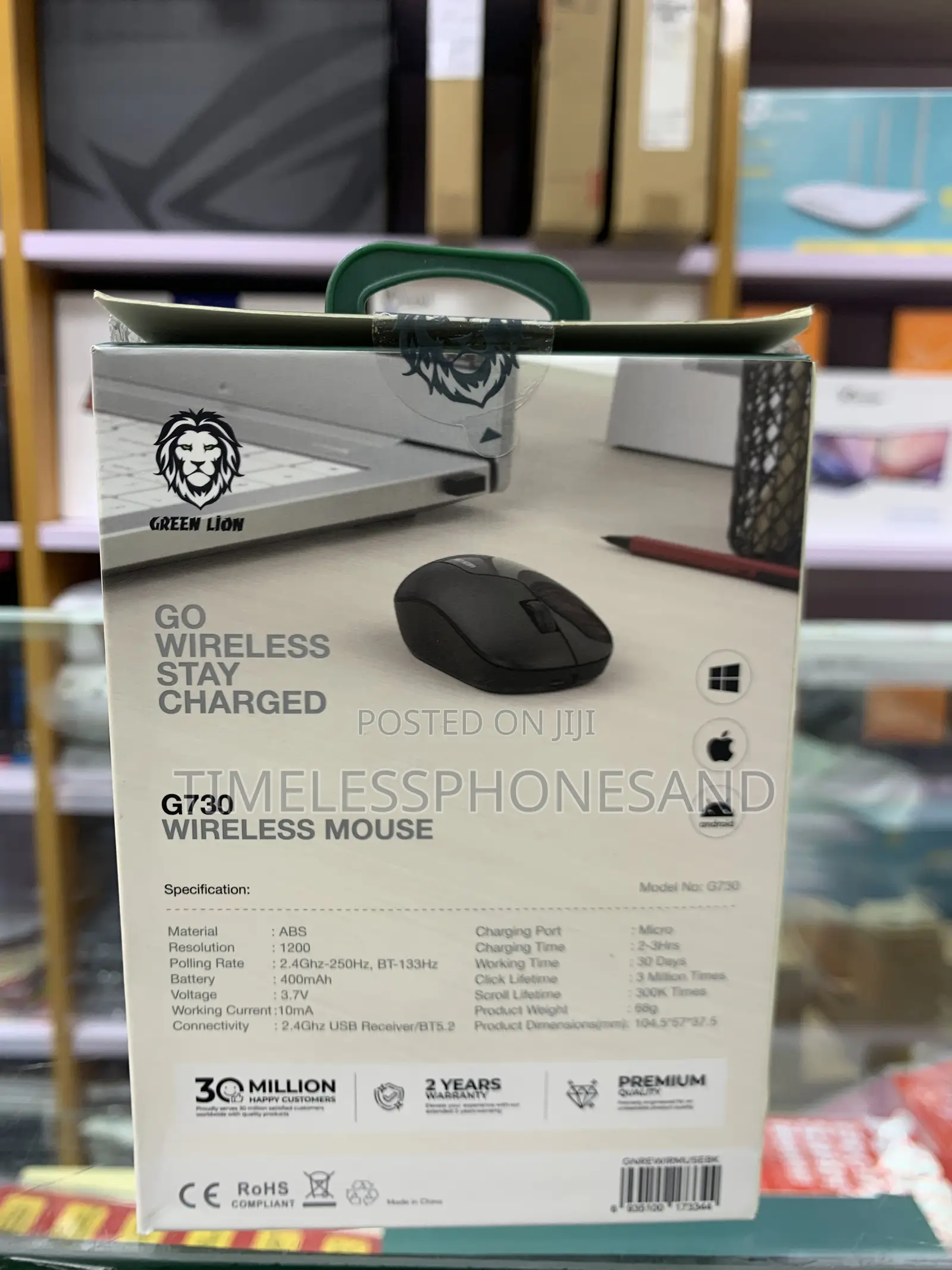 Greenlion G703 Wireless Mouse