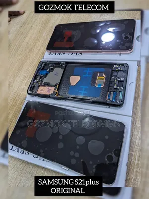 Home of Quality Screens