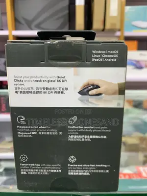 MX Master 3s Bluetooth Edition Wireless Mouse