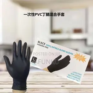 Black Nitrile Powder Free Glove (100 Pieces)