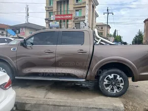 Changan Hunter Plus 2.0 Petrol 4x4 2025 Brown