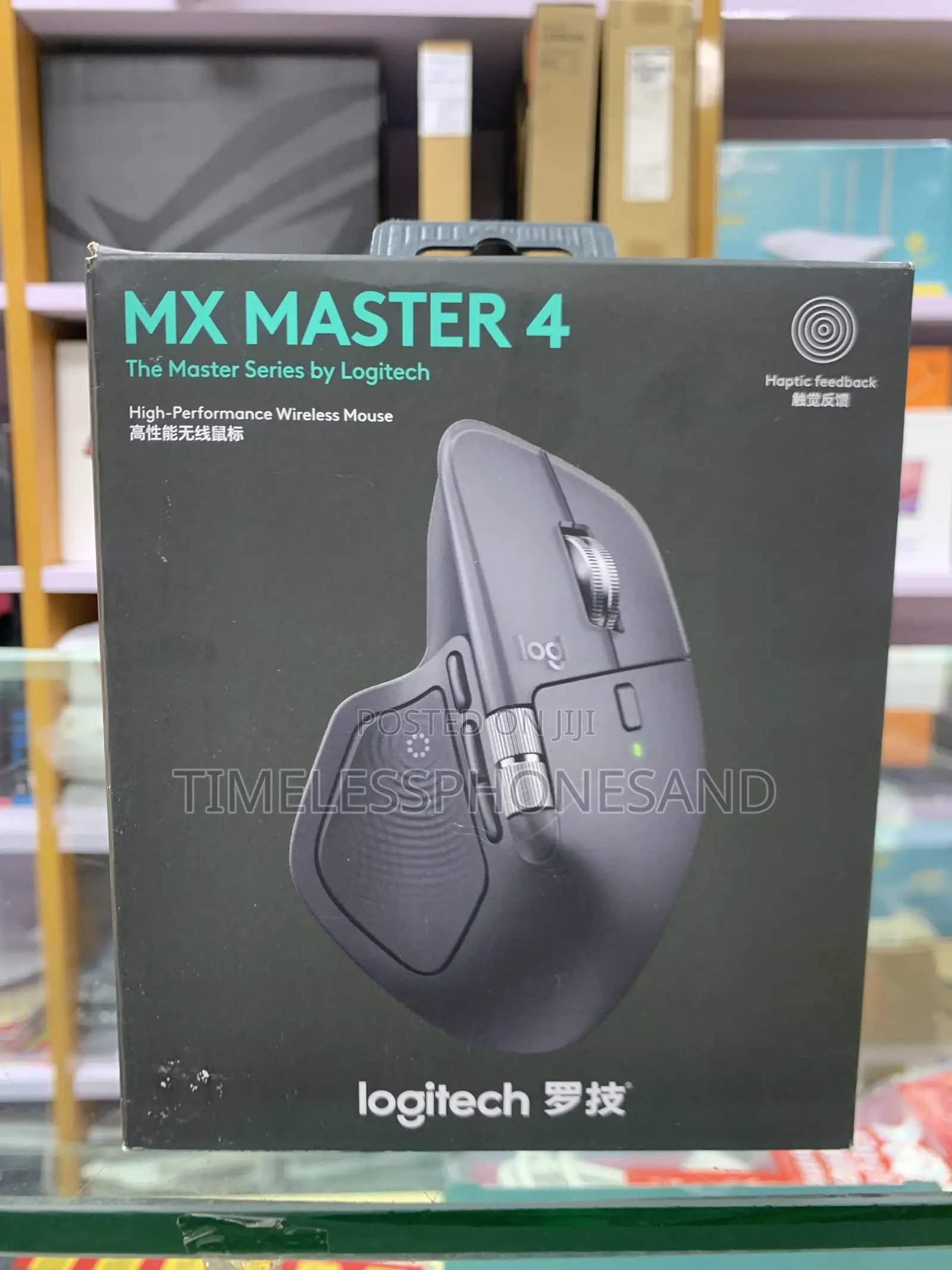 Logitech MX Master 4 Wireless Mouse