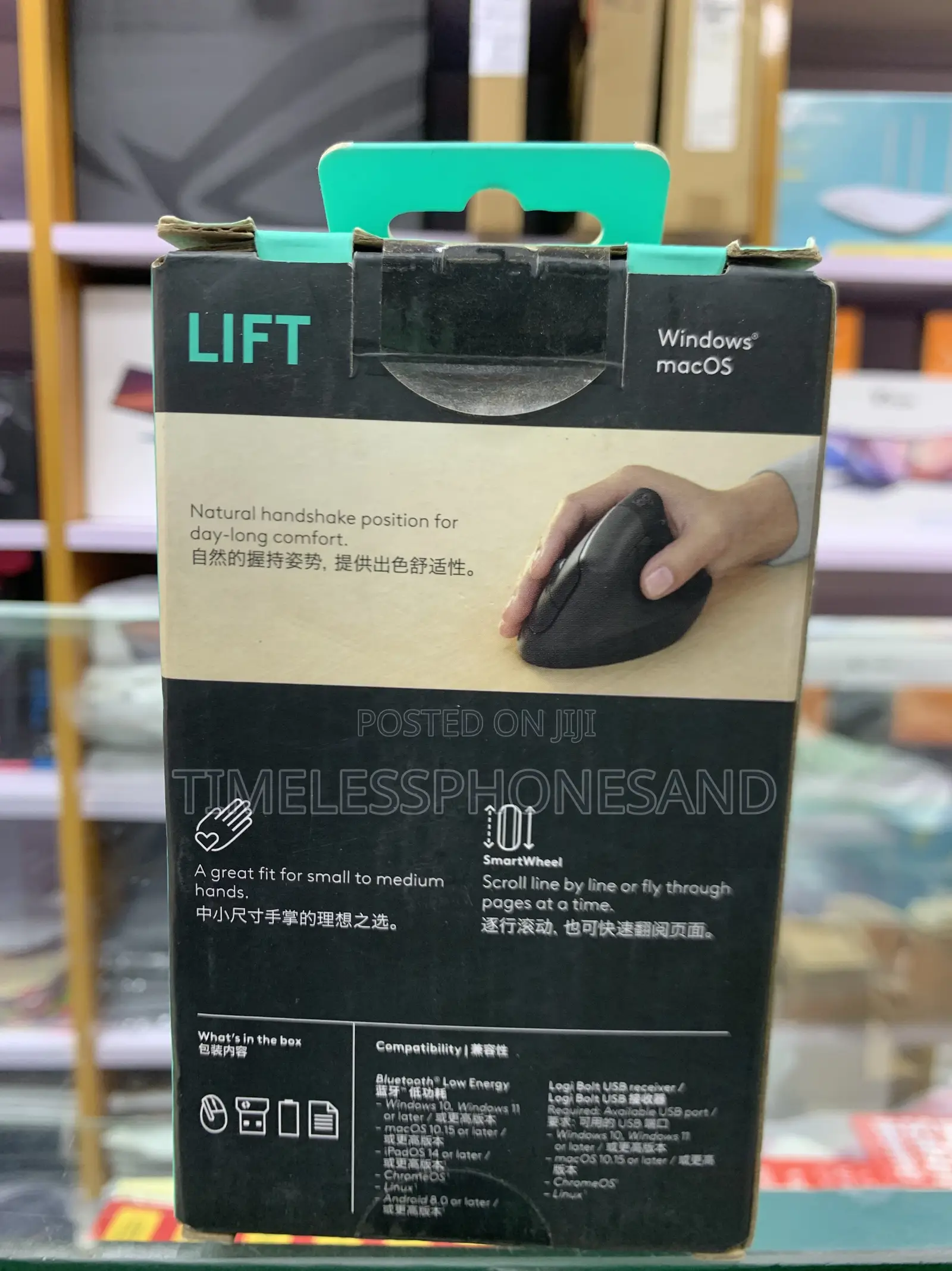 Logitech Lift Ergonomic Wireless Mouse