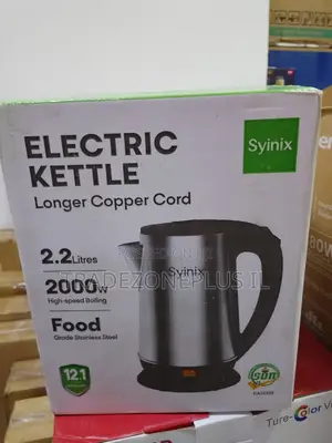 Convenient Synix Water Warmer Jug 2.2L With Long Cable