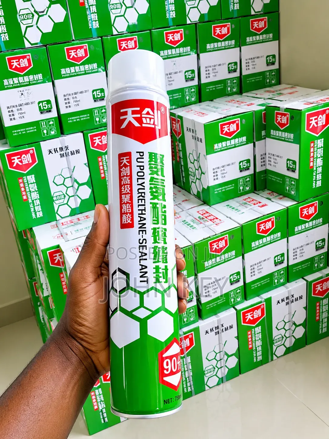 Pu Form Sealant