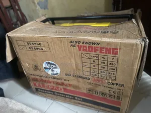 Elepaq Generator