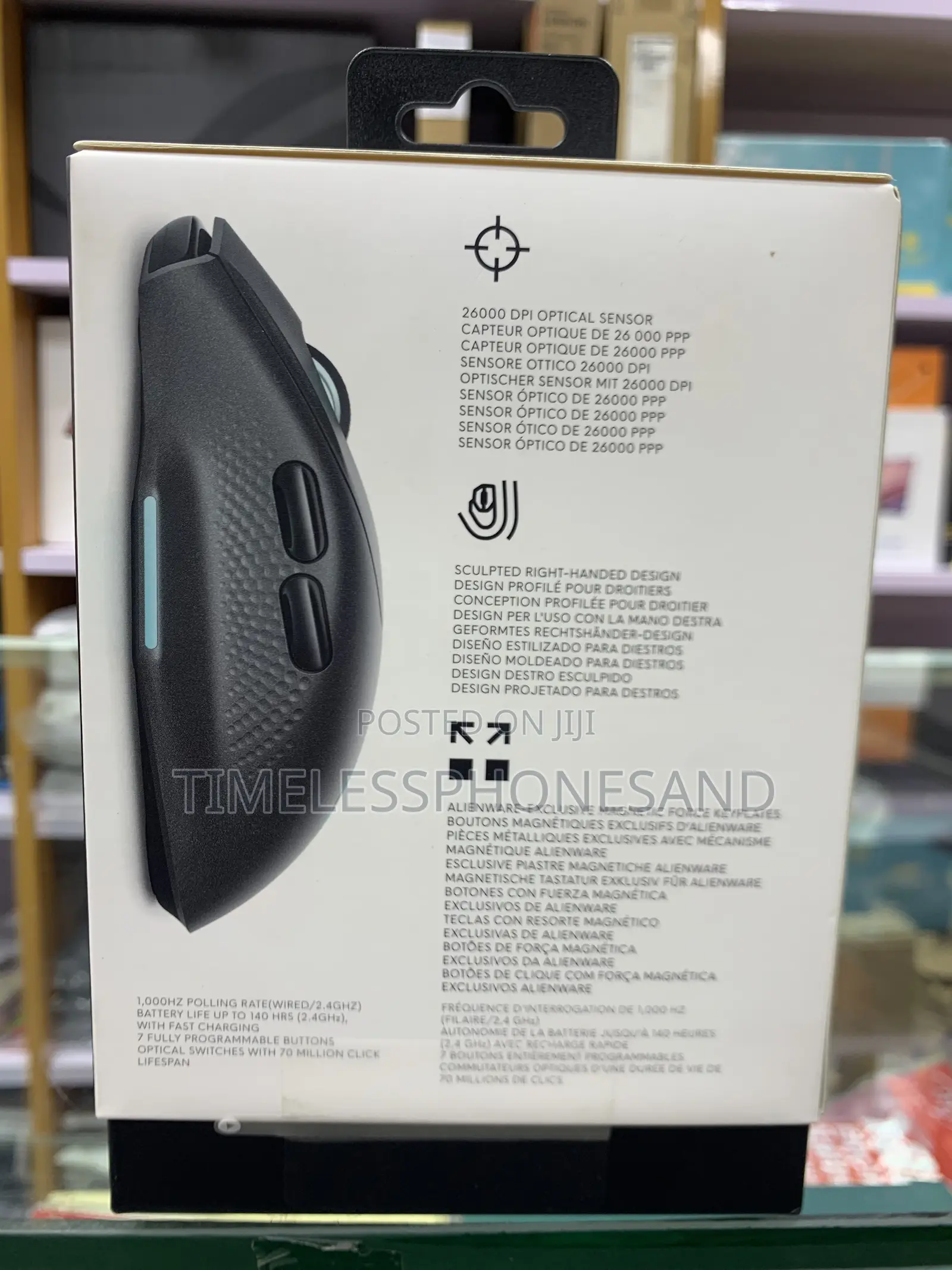 Alienware 620M AW620M Wireless Gaming Mouse