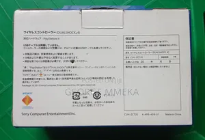 Brand New Daulshock 4 Wireless Controller