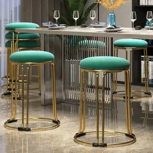 Dinning Stool Chair