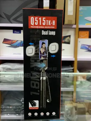 Q515 Ai Face Tracking Gimbal