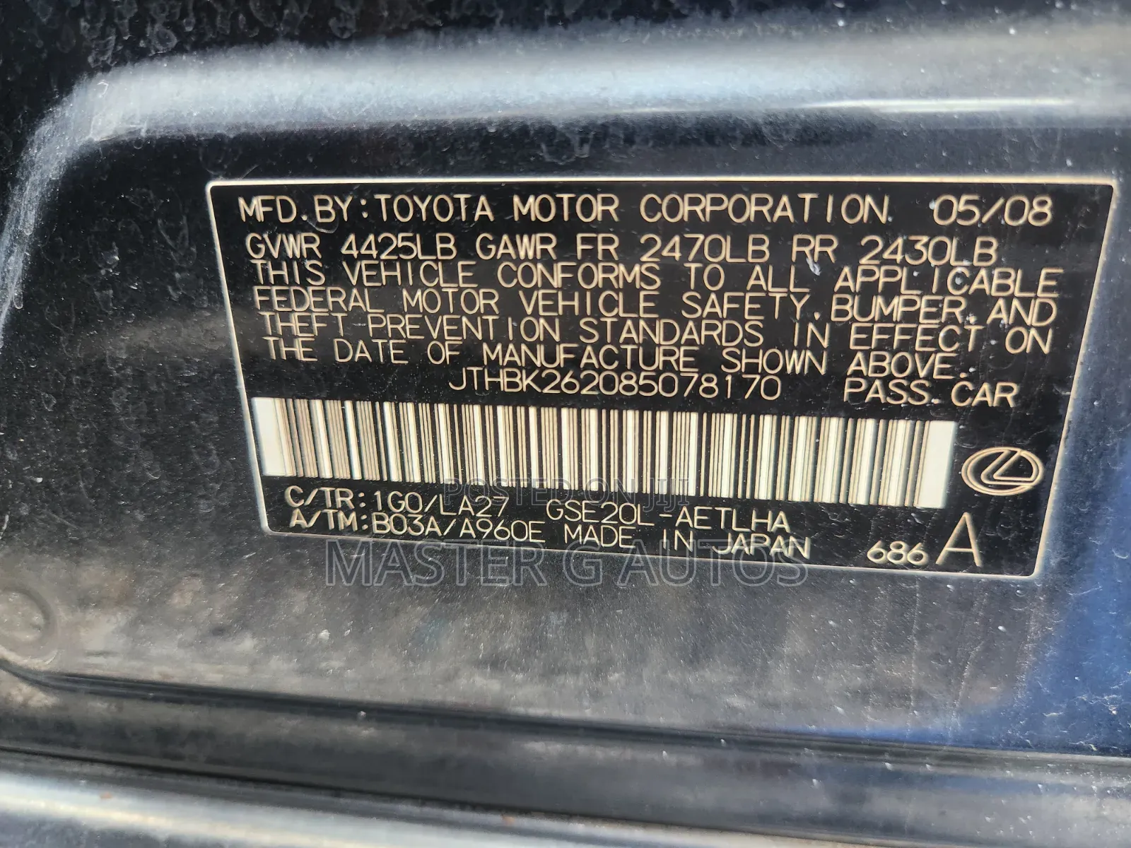 Lexus IS 2008 Black