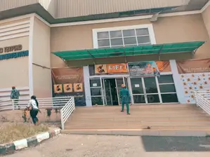 IMT International Conference Center