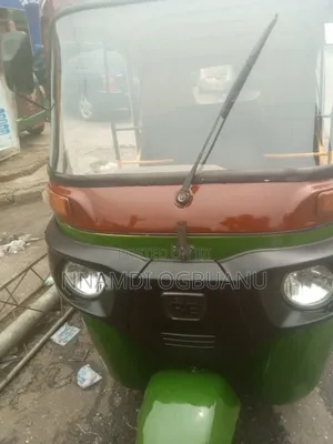 TVS 2024 Green