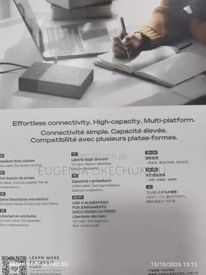 External Hard Drive Seagate 8TB