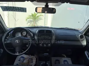 Toyota RAV4 2005 Silver