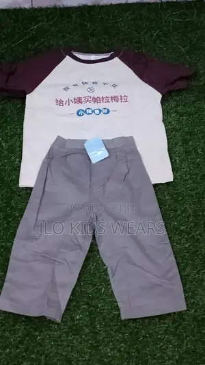 Kids Quality Wears