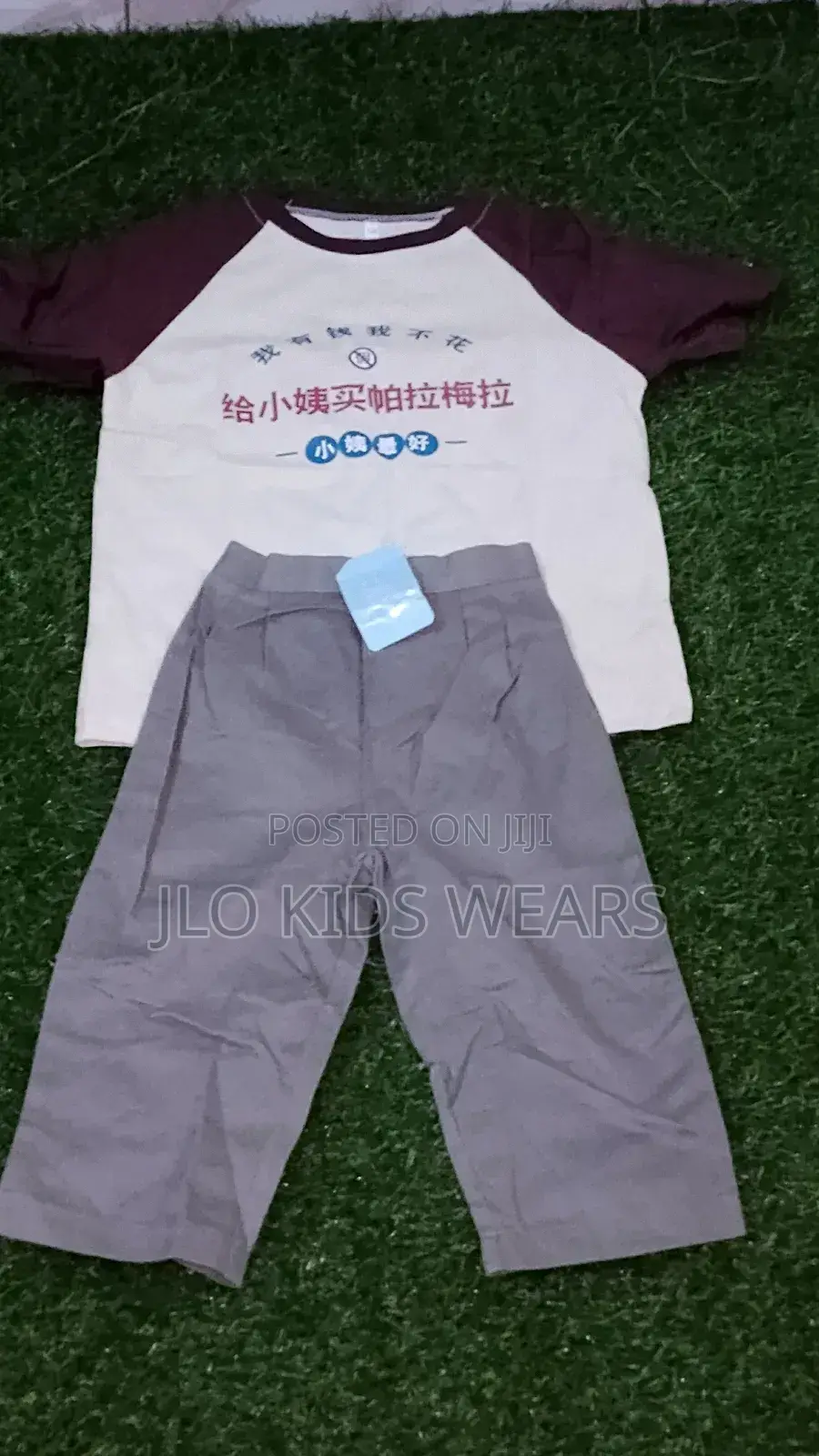 Kids Quality Wears