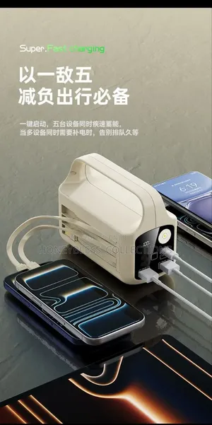 PD Strong Fast Charging Power Bank