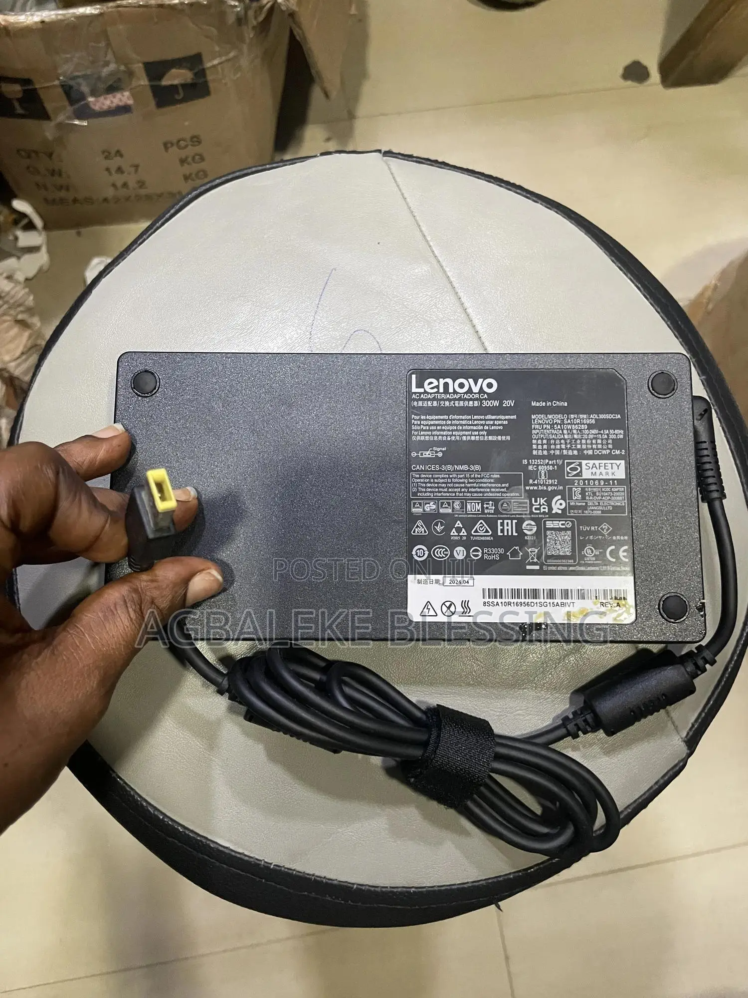 Lenovo USB 300w Charger