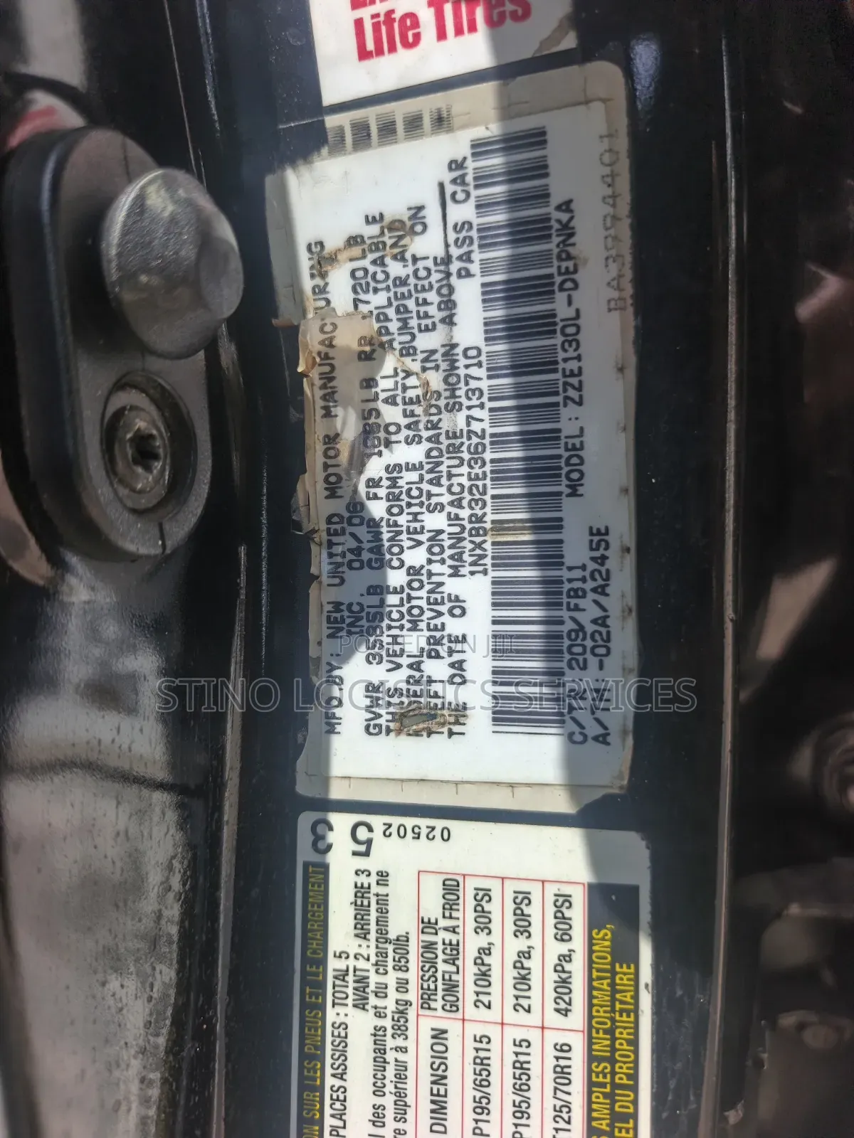 Toyota Corolla 2006 Black