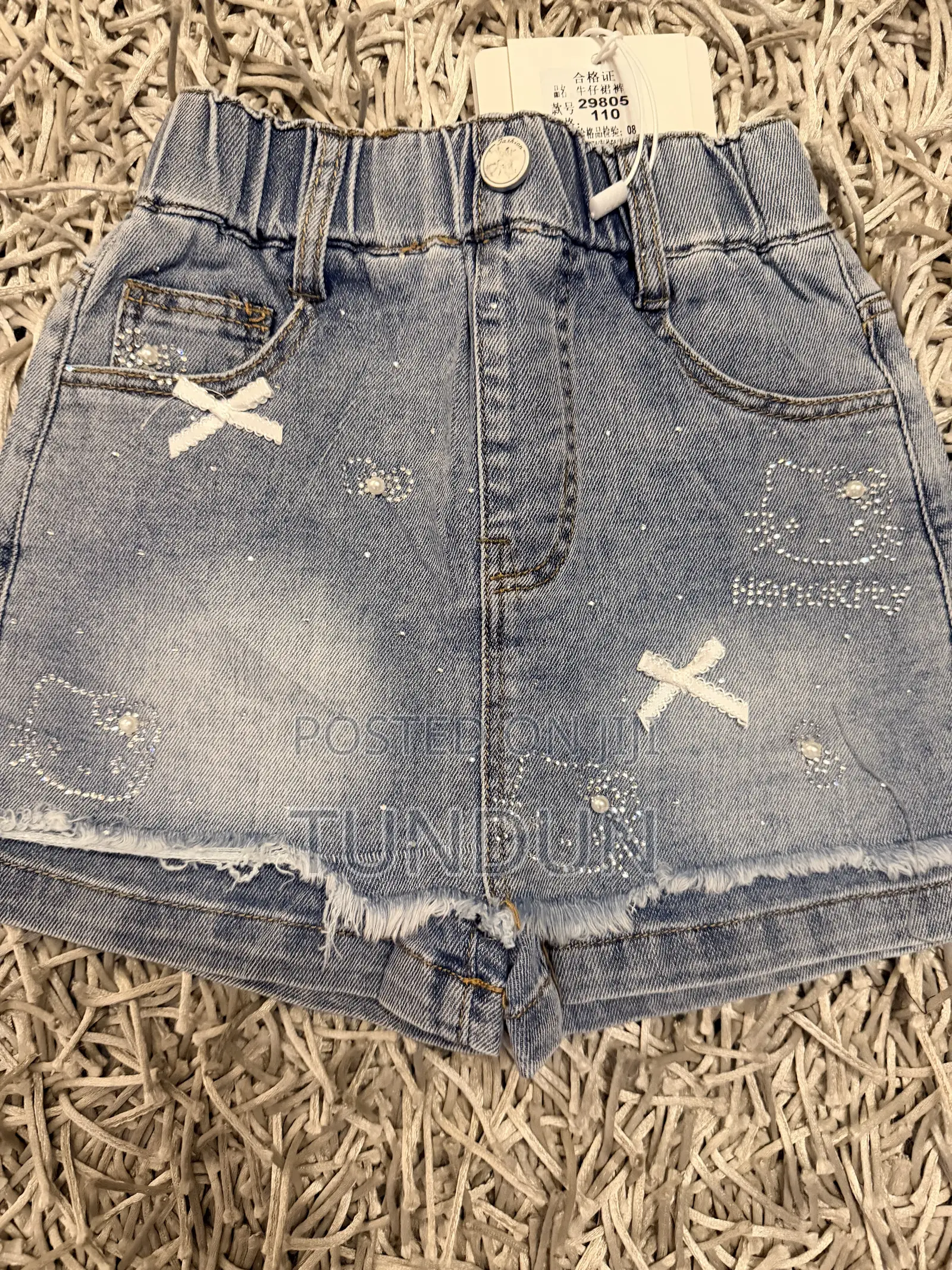 Jeans Skirt