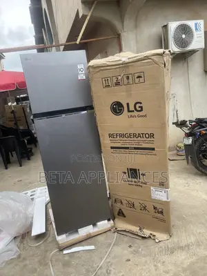 LG 287L LG Home Cooling Solution