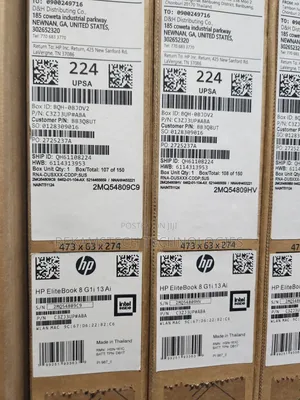 New Laptop HP 32GB Intel Core Ultra 7 SSD 512GB