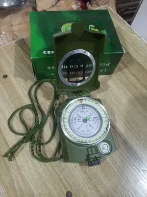 Army Compass