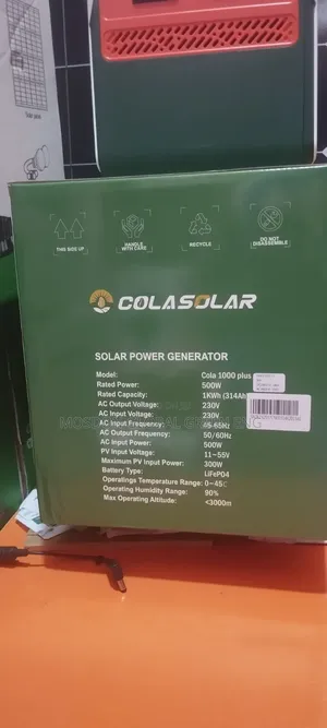 Cola 1kwh/500w Solar Generator