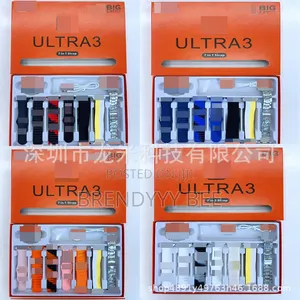 Brand New Ultra 3 Smartwatch - 7 in 1 Strap
