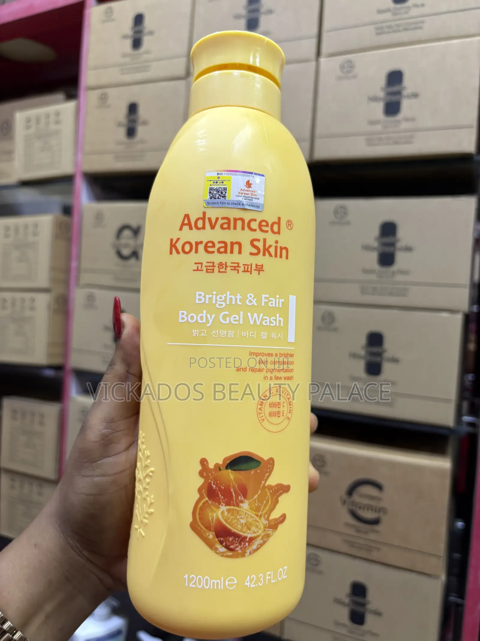 Advanced Korean Skin Gel Wash