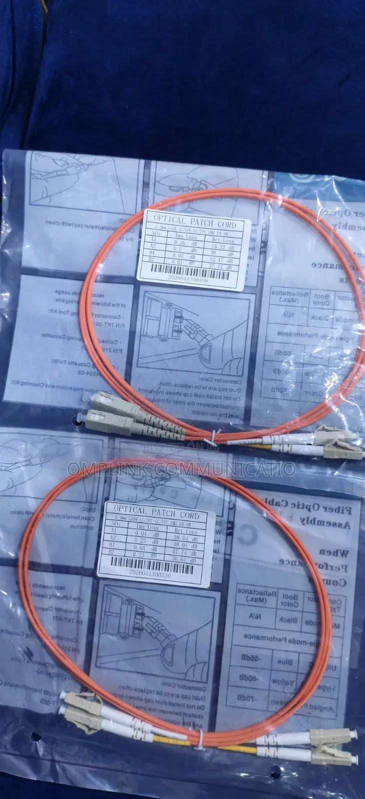Optical Patch Cord