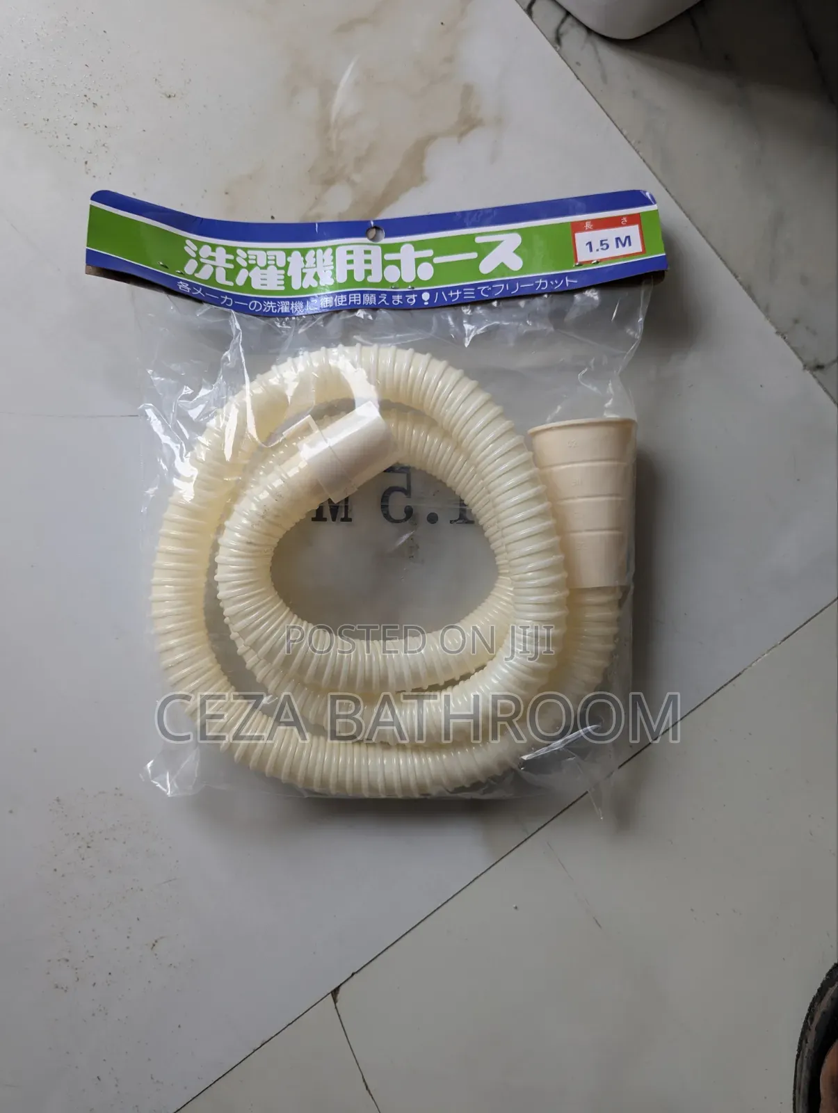 1.5-Meter Universal Washing Machine Drain Hose /
