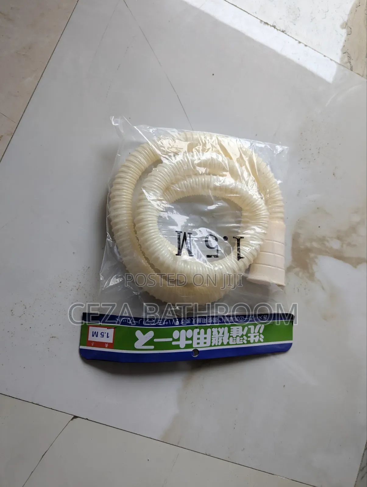 1.5-Meter Universal Washing Machine Drain Hose /