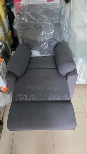 Recliner Chair