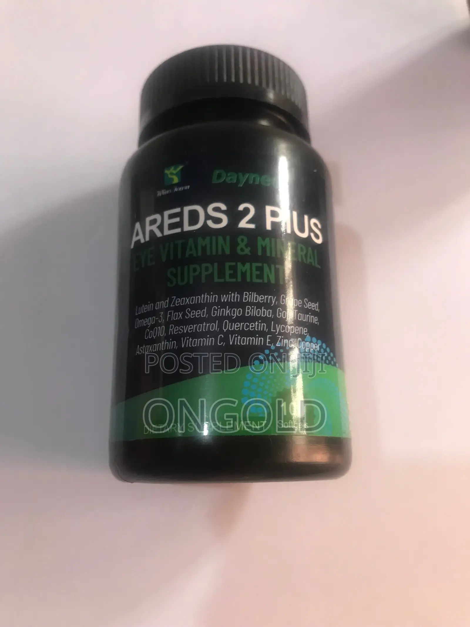 Areds 2 Plus (Eye Treatment)