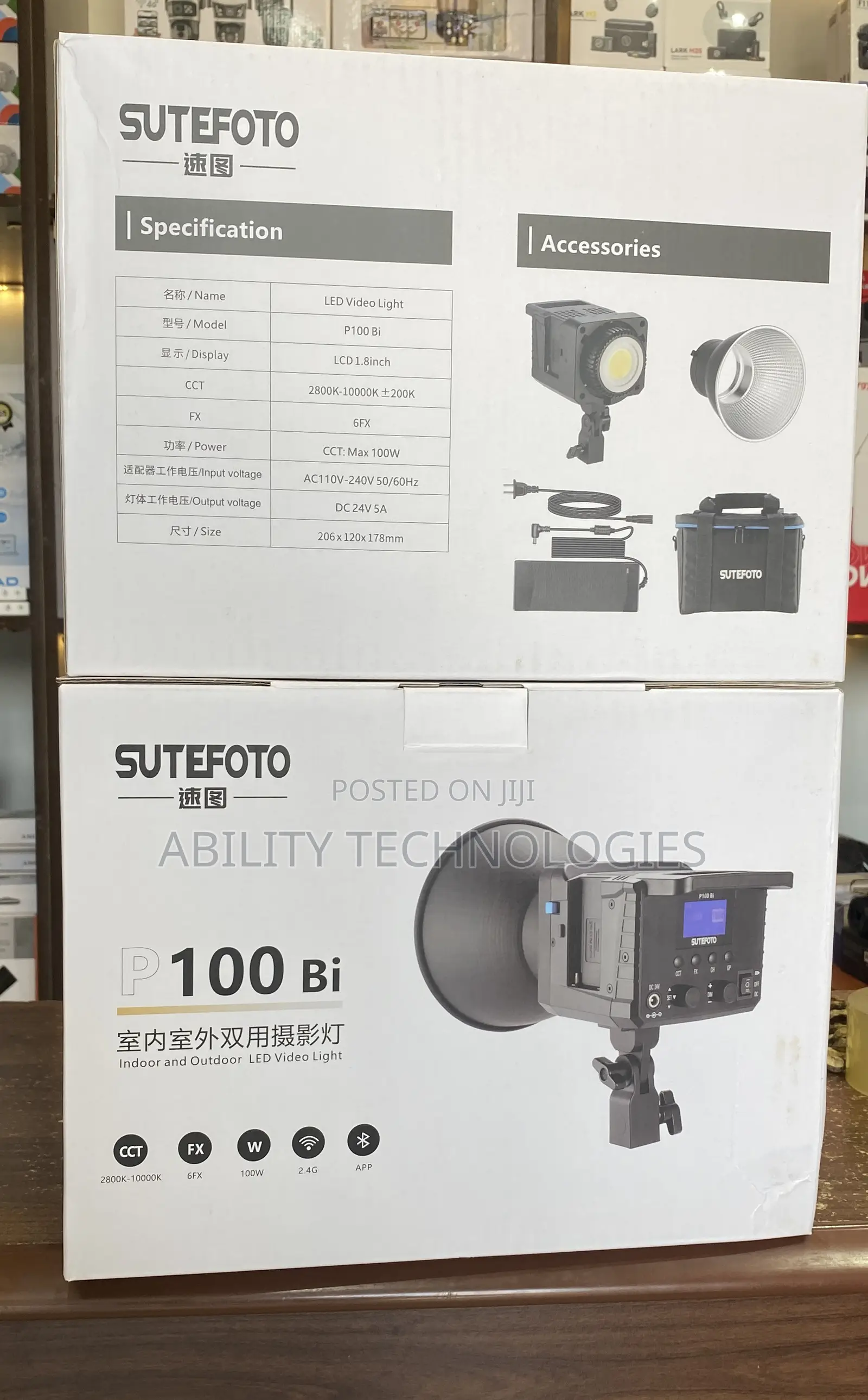 Sutephoto P100Bi Light